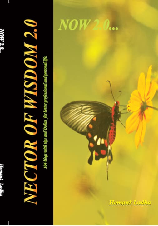 Nectar of wisdom 2